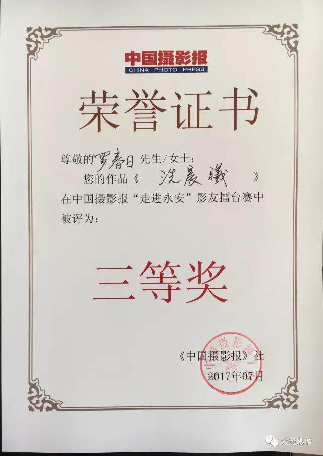 微信图片_20181016141615.jpg